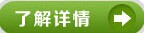 山东金彩汇有限公司