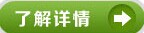 了解多彩涂料详情—金彩汇
